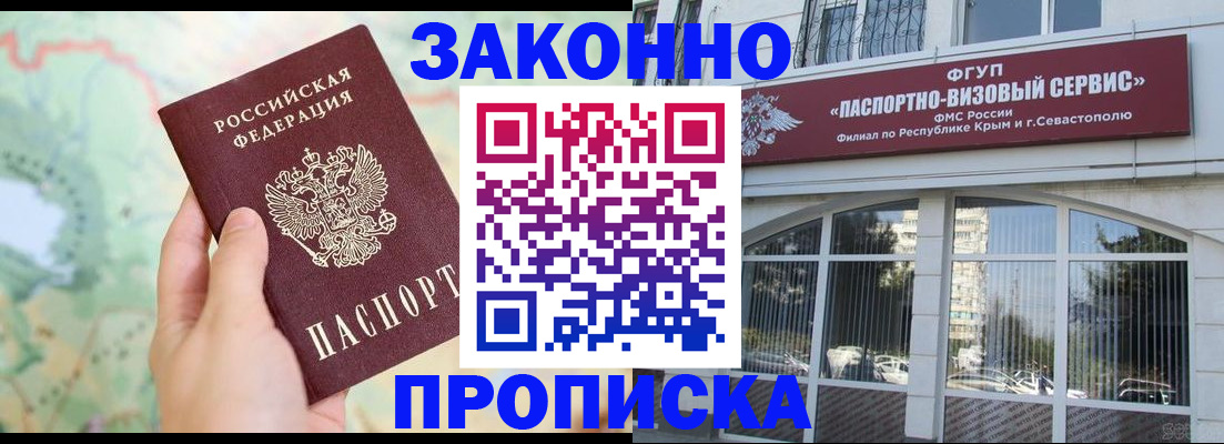 форма 3 в Гулькевичах